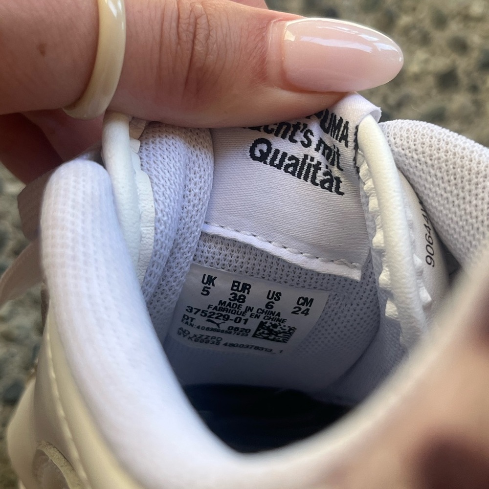 Puma x Ralph Sampson Trainer - Picture 3 of 5